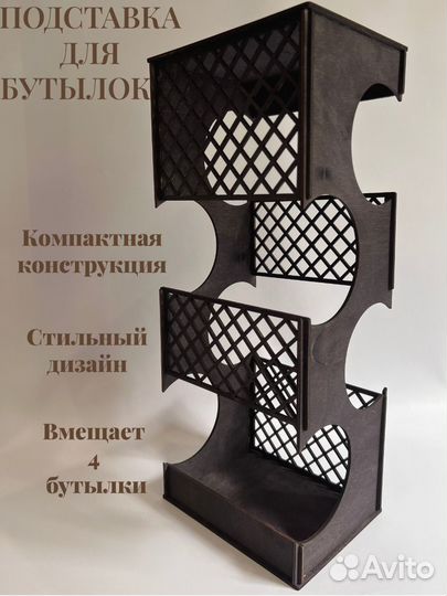 Деревянные аксессуары, посуда на заказ