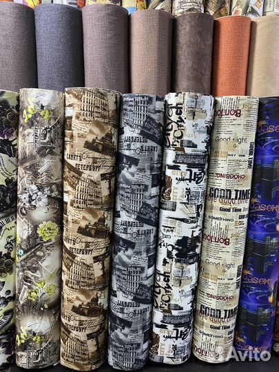 Диван танго 4314