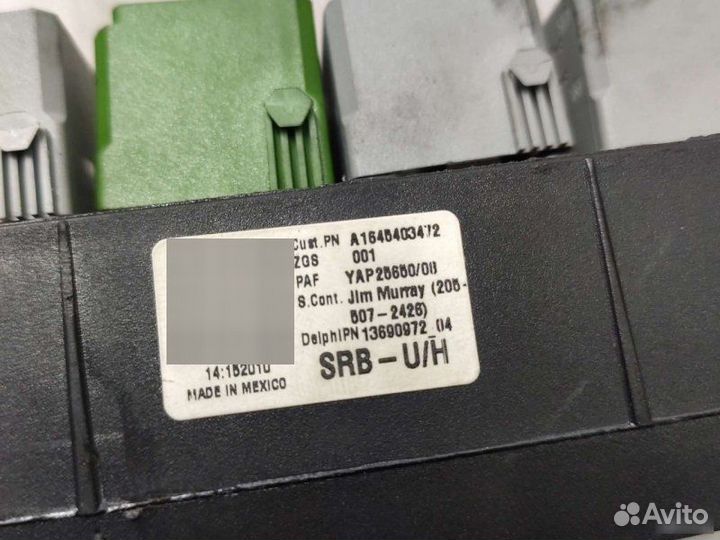 Блок реле предохранителей Mercedes M W164