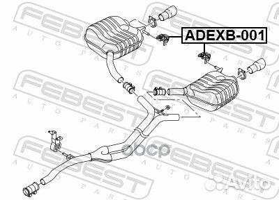 Подушка крепления глушителя audi