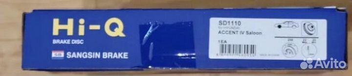 Тормозной диск для Вашего автомобиля