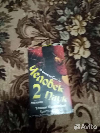 Мультфильмы