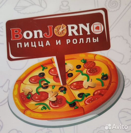 Помощник повара, заготовщик