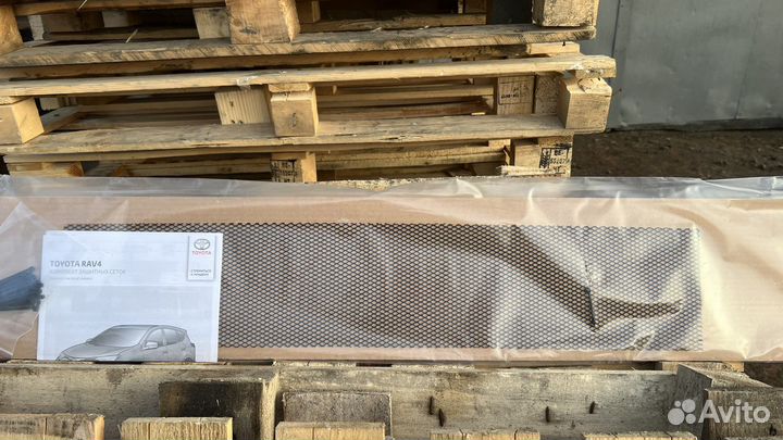 Защитная решетка на бампер RAV4 IV