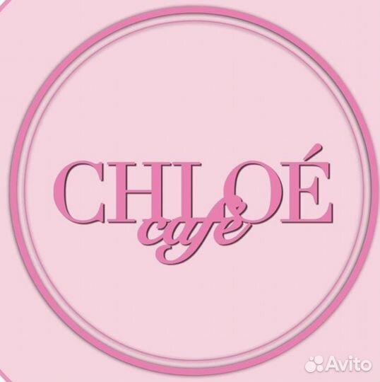 Мойщица -уборщица в кафе