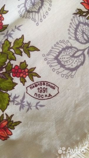 Павловопосадские платки СССР