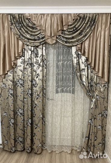 Шторы комплект