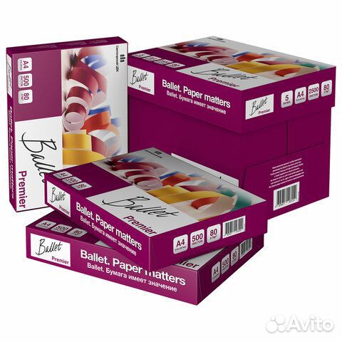 Бумага офисная ballet premier,А4,80г/м2,марка А
