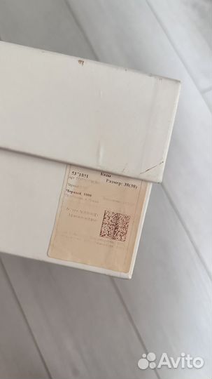 Кеды женские alexander mcqueen оригинал