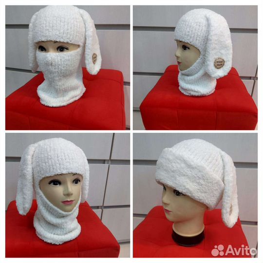 Балаклава 48-52, 52-56