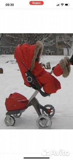Зимняя муфта на коляску Stokke