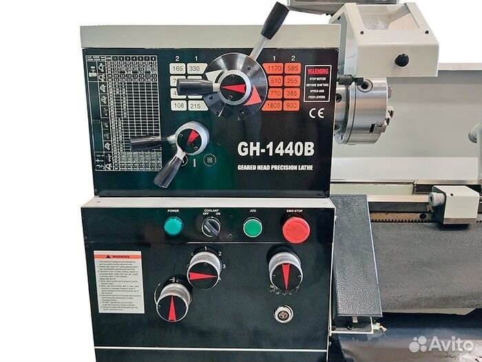 Токарный станок fabtec GH-1440B с уци