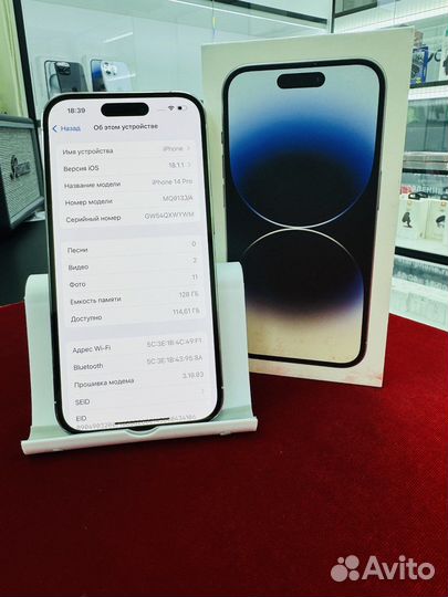 iPhone 14 Pro, 128 ГБ