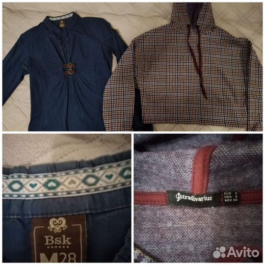 Пакет фирменных вещей 42-44