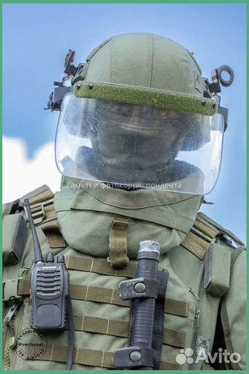 Миноискатель / Металлоискатель Alfamarine 5000