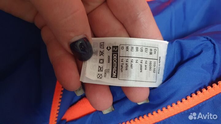 Лыжный комбинезон