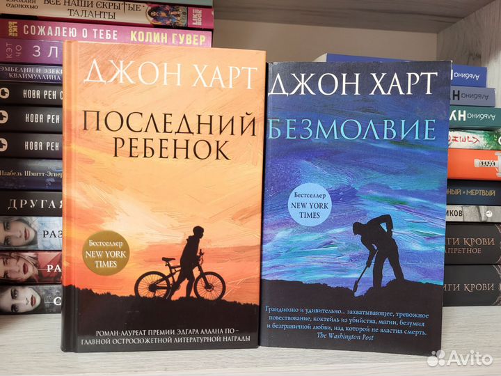 Inspiria, popcorn books и другие книги