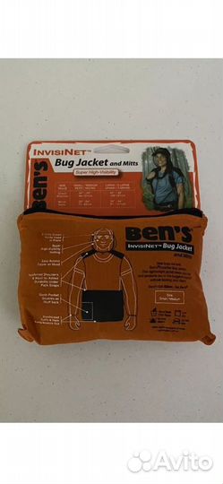 От комаров куртка Ben's lnvisiNet Bug Jacet США