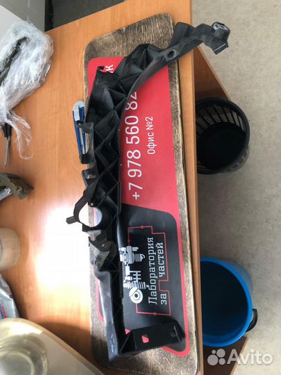 Крепление фары Bmw 3