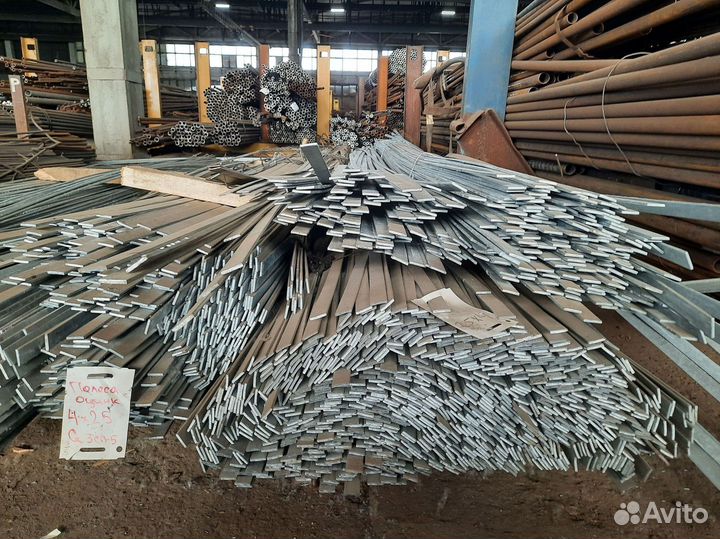 Полоса горячекатаная 70х20