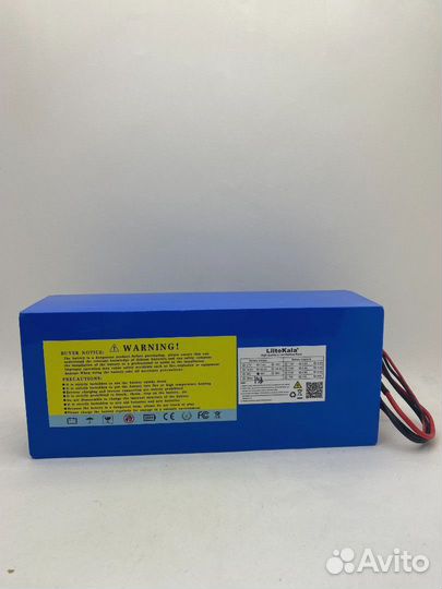 Аккумулятор для электровелосипеда 48v / 15ah