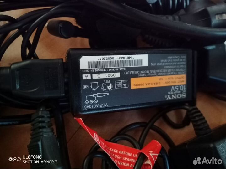 Panasonic,Sony,HP,asus,Getac Зарядные устройства