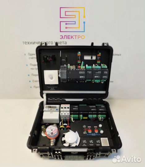 Умный дом установка настройка