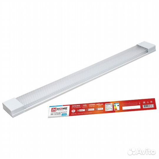 Светильник линейный In Home призма 18Вт 4000К 1500
