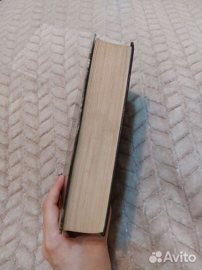 Бегущий в лабиринте Трилогия Джеймс Дэшнер