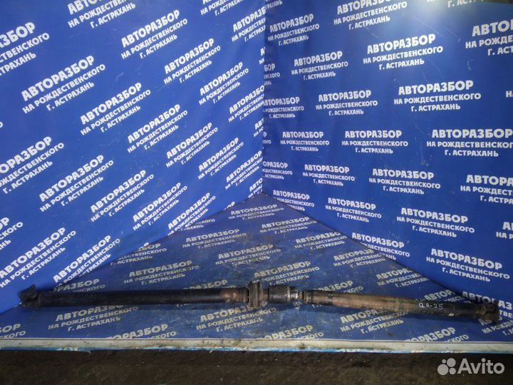 Задний кардан Nissan X-Trail T30 внедорожник