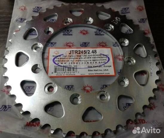 Звезда Мотоциклетная Jtr245/2.48