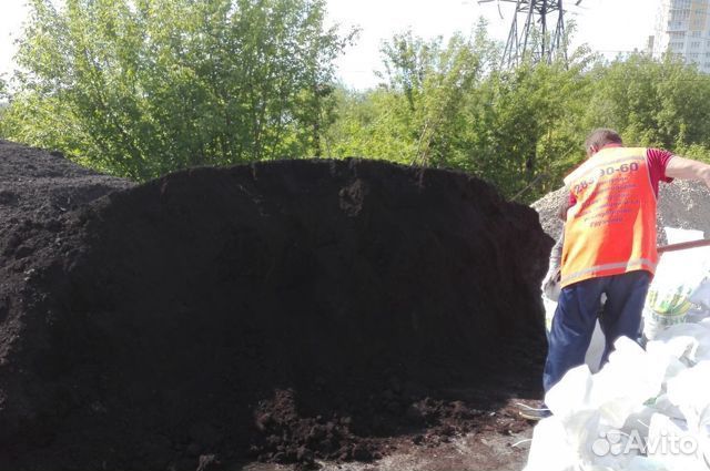 Чернозём, Торф в мешках