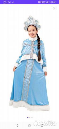 Костюм снегурочки, снеговика, зайчика