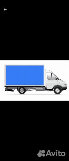 Водитель-экспедитор