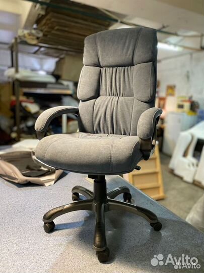 Кресло компьютерное