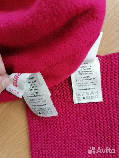 Шапочки для девочки