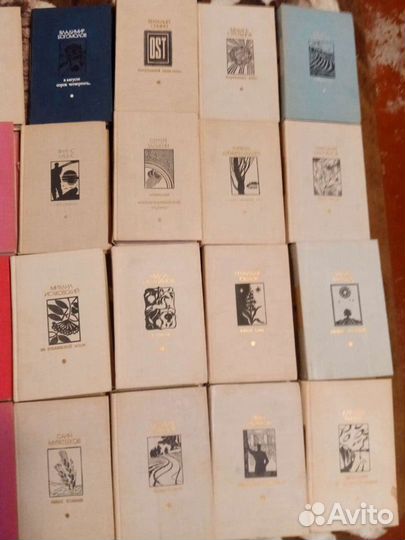 Стихи И прочие жанры список И цены