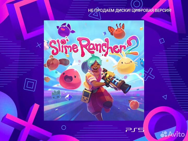 Slime Rancher 2 PS5