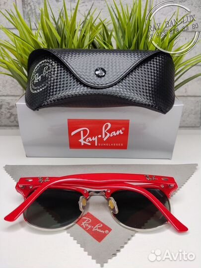 Очки Ray Ban Clubmaster Красный