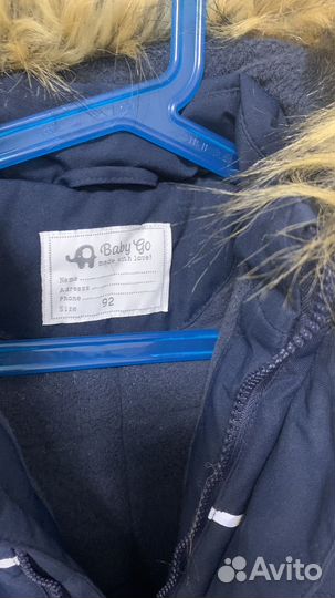 Зимний комбинезон для мальчика 92