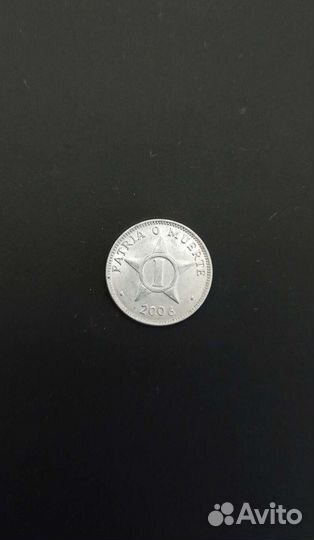 1 сентаво 2006г. Куба
