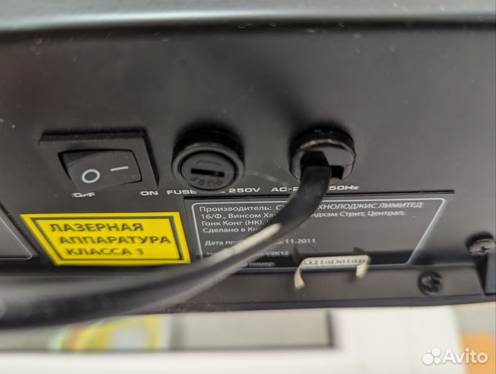 Саундбар Supra SB-3210D T01142529 (пу Рем)