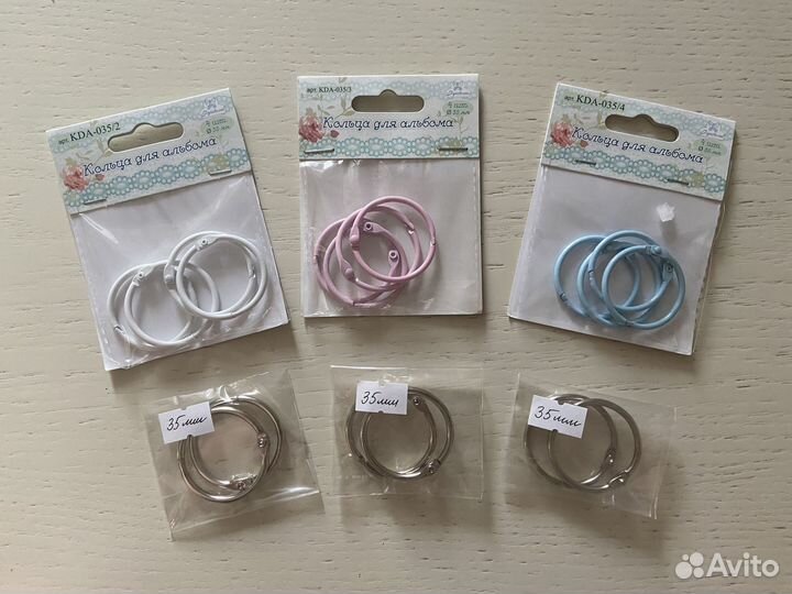 Кольца для альбомов и папок