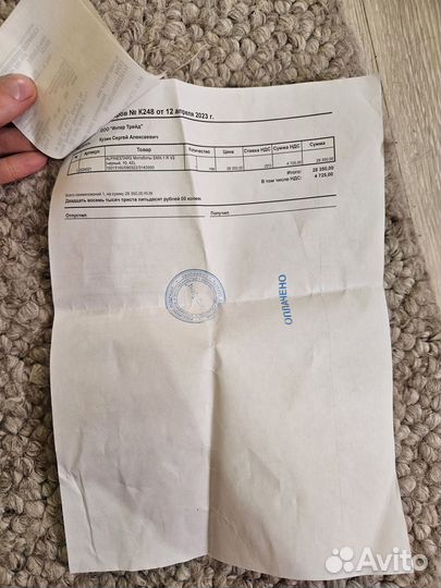 Мотоботы alpinestars smx-1 Rv2 новые