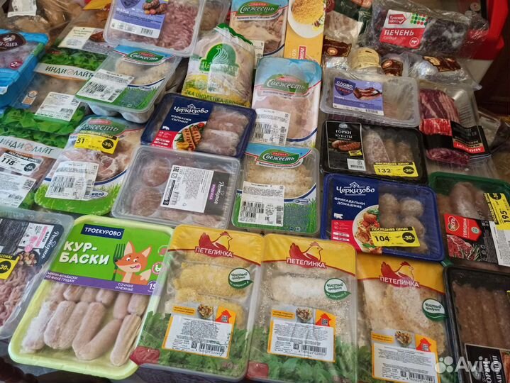 Корма для животных Северное Бутово