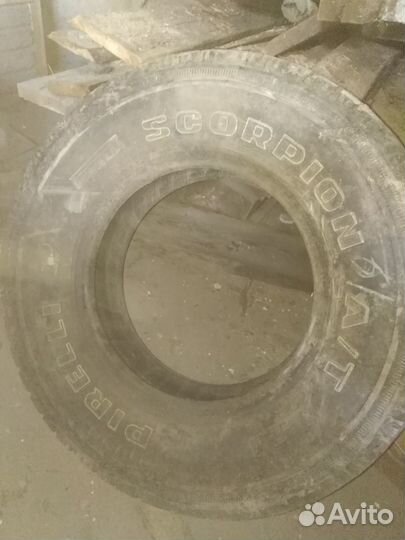 Pirelli Scorpion A/T 235/75 R15