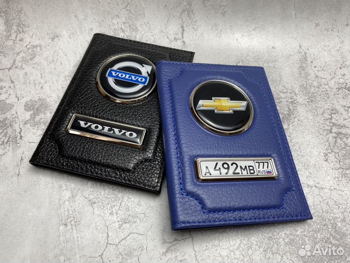 Обложка для паспорта и документов