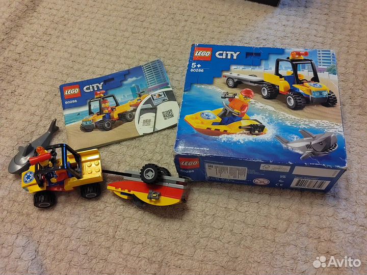 Lego City Great Vehicles 60286