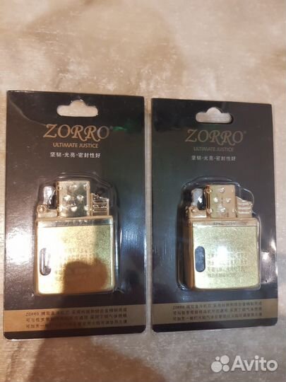 Зажигалка экстрим (Zippo)