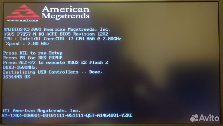 Материнка Asus P7Q57-M / LGA1156 + Core i7 860